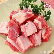 【台糖肉品】3kg豬小排肉量販包(CAS認證豬肉)