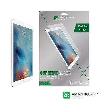 AmazingThing Apple iPad Pro (10.5＂) 強化玻璃保護貼