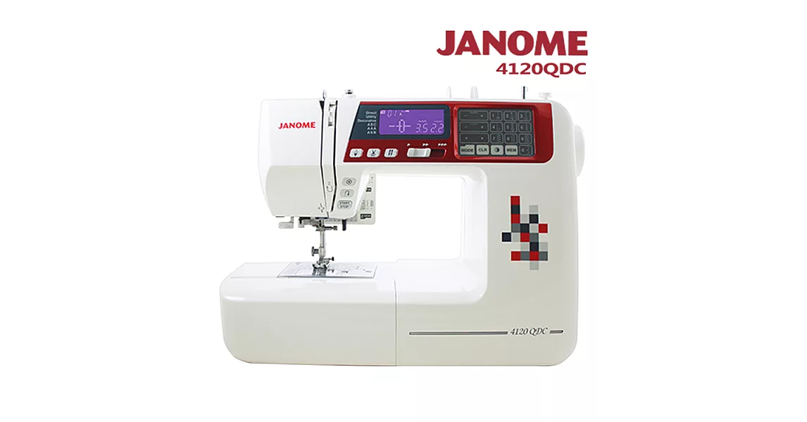 日本車樂美JANOME 電腦型縫紉機4120QDC