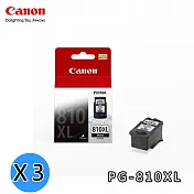 CANON PG-810XL原廠墨水超值組 (3黑)