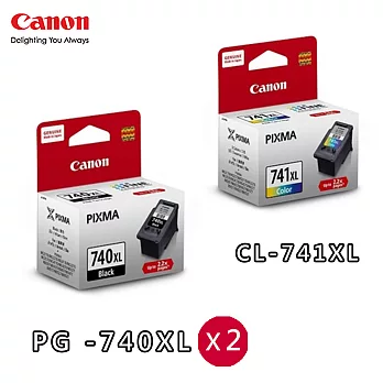 CANON PG740XL+CL741XL 原廠高容量墨水匣組合(2黑+1彩)