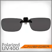 Lavender偏光太陽眼鏡夾片-前掛可掀近視/老花可戴-JC4202 灰片
