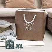 【收納職人】自然簡約風StorageLarge超大容量粗提把厚挺棉麻方型整理收納籃/洗衣籃髒衣籃XLXL咖啡