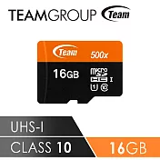 Team十銓科技 500X MicroSDHC UHS-I 超高速記憶卡(附贈轉卡) 16GB