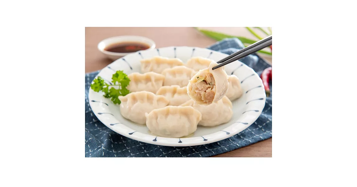 【統一生機】高麗菜豬肉水餃 925g(約37粒)/包