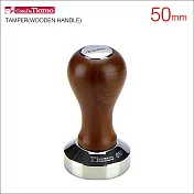 Tiamo 梨花木填壓器(不鏽鋼底) 50mm (HG2538)