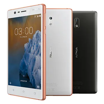 Nokia 3 四核心5吋4G全頻智慧機(2G/16G版)※送支架※流金銅流金銅