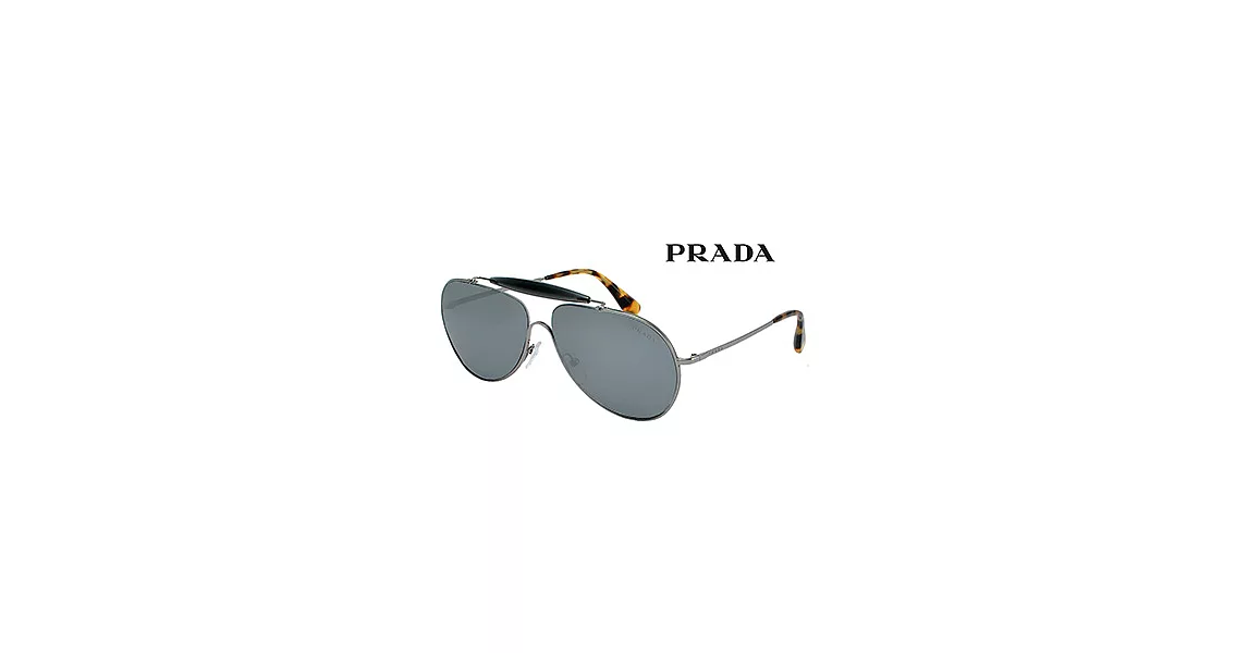 【PRADA 普拉達】飛官款太陽眼鏡-銀框薄水銀(#PR56SS-5AV7W1)
