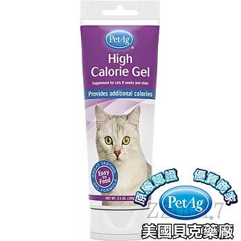 美國貝克藥廠 頂級貓用營養膏