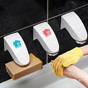 韓國愛韓家磁性肥皂架 磁鐵肥皂架 吸力 皂盒 皂盤 不沾黏 易清洗 香皂肥皂不泡軟微笑