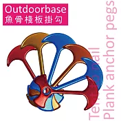 【Outdoorbase】魚骨棧板掛勾(隨機6入)