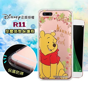 迪士尼授權正版 OPPO R11 5.5吋 花系列 空壓安全保護套(維尼)