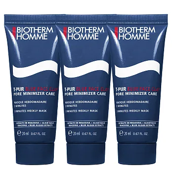 BIOTHERM 碧兒泉 摩洛哥火山藍泥面膜(20ml)*3