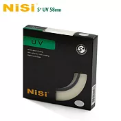 NiSi 耐司 S+UV 58mm Ultra Slim Pro 超薄框UV鏡