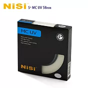 NiSi 耐司 S+MCUV 58mm Ultra Slim Pro超薄雙面多層鍍膜UV鏡