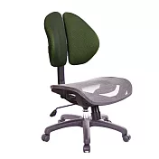 GXG 短背網座 雙背椅 (無扶手) TW-2997 ENH 備註顏色