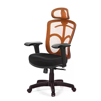 GXG 高背半網 電腦椅  (4D升降扶手) TW-096 EA3 備註顏色
