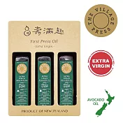 【壽滿趣- 紐西蘭廚神系列】頂級冷壓初榨黃金酪梨油(250ml 三瓶禮盒裝)