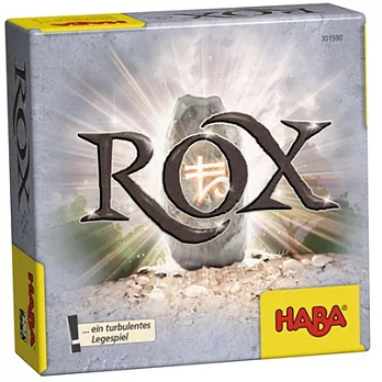 ROX 洛克斯（HABA 德國桌遊301590－ROX ）