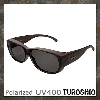 Turoshio 超輕量-坐不壞科技-偏光套鏡-近視/老花可戴 H80099 C4 木紋咖(中)