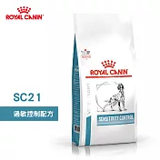 法國皇家 ROYAL CANIN 犬用 SC21 過敏控制配方 7KG 處方 狗飼料