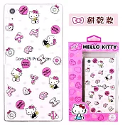 【Hello Kitty】SONY Xperia Z5 Premium 5.5吋 立體彩繪透明保護軟套餅乾