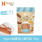 Hyperr超躍 起士雞肉條 1入 手作零食  | 寵物零食 貓零食 狗零食