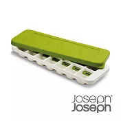 Joseph Joseph 不多拿附蓋製冰盒(綠)