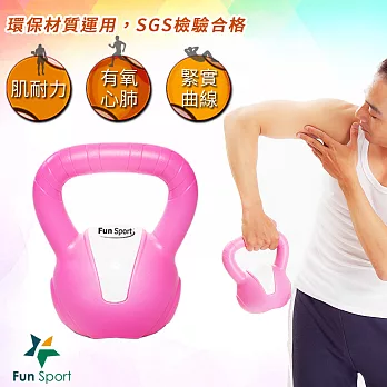 《Fun Sport》3公斤 壺鈴kettlebell(粉紅)台灣製造