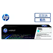 【HP】CE311A NO.126A 藍色 原廠碳粉匣