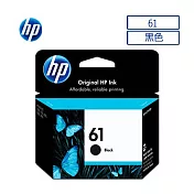 【HP】CH561WA NO.61 黑色 原廠墨水匣