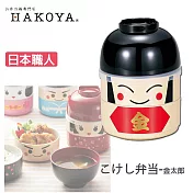 【HAKOYA】日本職人萌娃手工造型餐盒(雙層共440ml )-金太郎