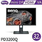 BenQ明基 32吋 VA面板2K專業色彩管理螢幕 PD3200Q