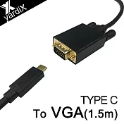yardiX TYPE-C轉VGA(D-SUB)高畫質影像轉接線(1.5M)
