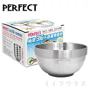【PERFECT】極緻316不鏽鋼雙層碗-14cm-6入/盒