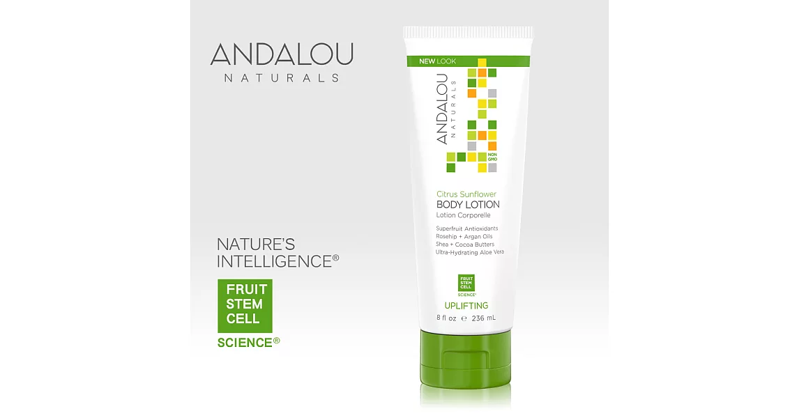 【ANDALOU安德魯】柑橘葵花潤膚乳 236ml