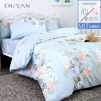 《DUYAN 竹漾》台灣製 100%頂級純棉單人床包被套三件組-清舞悠然