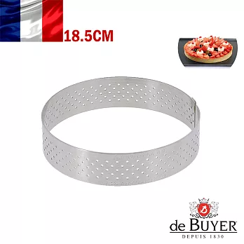 法國【de Buyer】畢耶烘焙『法芙娜不鏽鋼氣孔塔模系列』圓形18.5公分塔模