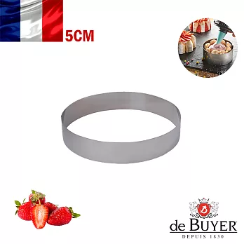 法國【de Buyer】畢耶烘焙『不鏽鋼慕斯模系列』5公分塔模(4入/組)
