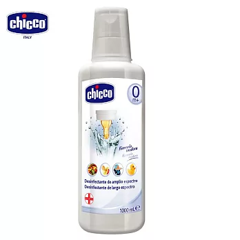 chicco-奶瓶清潔液1000cc