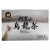阿里山清甜烏龍茶100入x3盒/箱