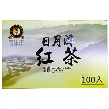 日月潭蜜香紅茶100入x3盒/箱