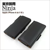 【東京御用Ninja】Apple iPhone 8（4.7吋）時尚質感腰掛式保護皮套（荔枝紋款）