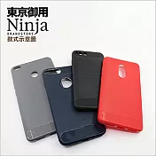 【東京御用Ninja】Apple iPhone 8 Plus（5.5吋）經典時尚質感拉絲紋TPU保護套（酷炫黑）