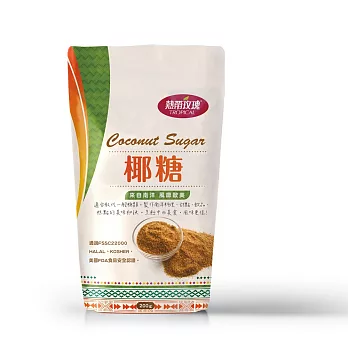 【幸福小胖】天然椰糖 3包(200公克/袋)