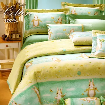 【幸福晨光】台灣製100%精梳棉雙人六件式床罩組- 帕比兔