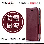 Moxie X-Shell iPhone 6 / 6S Plus (5..5吋) 防電磁波 時尚拼接真皮手機皮套 / 勃艮地酒紅