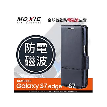 Moxie X-Shell SAMSUNG Galaxy S7 Edge 5.5吋 (G935F) 防電磁波 真皮手機皮套 / 旗艦黑