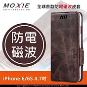 Moxie X-Shell iPhone 6 / 6S (4.7吋) 防電磁波 仿古油蠟真皮手機皮套 / 咖啡色