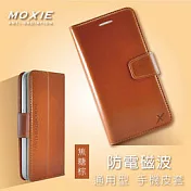 獨賣價 Moxie X SHELL 4.8吋 防電磁波 通用型手機皮套【4.5吋~5.1吋適用<7.4cmX14.2cm>】/ 焦糖棕